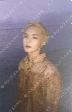 You're My Summer TYPE A