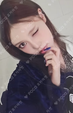 Not Just Pretty REWARD