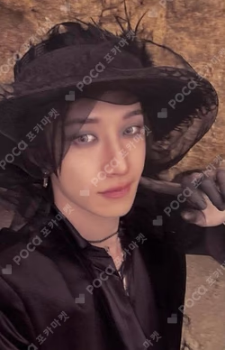 DO IT ACCORDION VER.