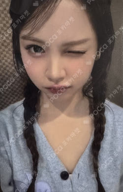 FOCUS KTOWN4U