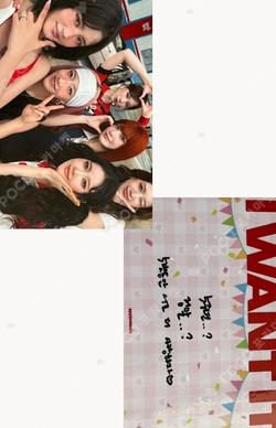 I WANT IT APPLEMUSIC Unit photocard image