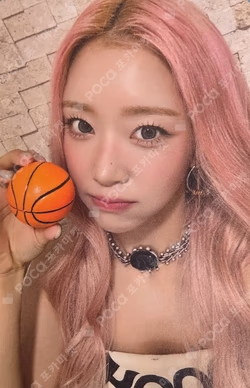 I WANT IT APPLEMUSIC