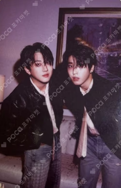 DO IT DO VER. Unit photocard image