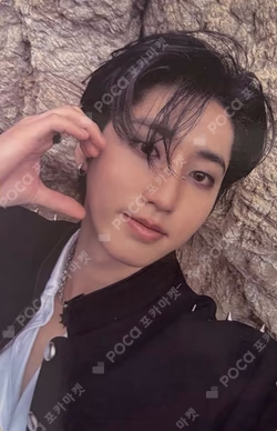 DO IT ACCORDION VER. HAN photocard image