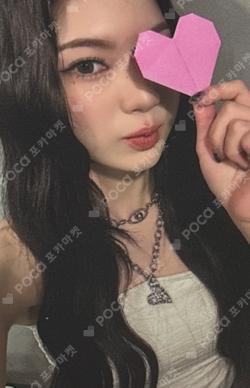 I WANT IT APPLEMUSIC ISA photocard image