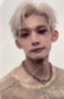 Back to Life WEVERSE LUCKY DRAW JO photocard image