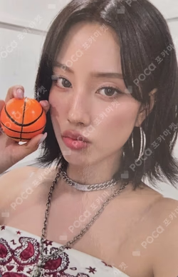 I WANT IT APPLEMUSIC