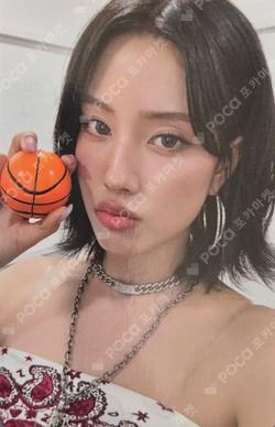 I WANT IT APPLEMUSIC Yoon photocard image