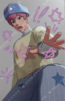 PLBBUU POCAALBUM Ver. Bamby photocard image