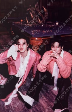 DO IT DO VER. Unit photocard image