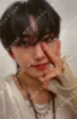 Back to Life WEVERSE LUCKY DRAW FUMA photocard image