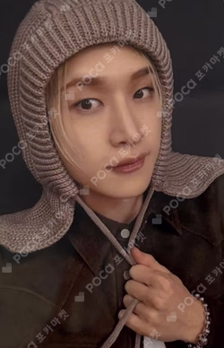 DO IT POP-UP STORE LUCKY DRAW BANG CHAN photocard image