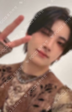 Back to Life WEVERSE LUCKY DRAW