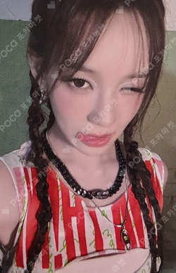 Not Just Pretty PVC POUCH PHOTO SET