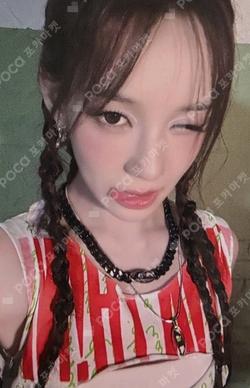 Not Just Pretty PVC POUCH PHOTO SET Ryu Sa Rang photocard image