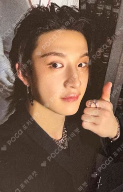Stray Kids BANG CHAN photocard image