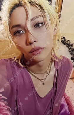 DO IT IT VER. FELIX photocard image