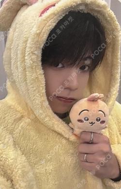 Electric Heart : Born to Glow Hellolive shop