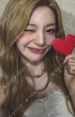 I WANT IT APPLEMUSIC