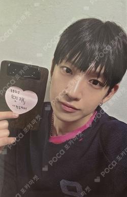 PUSH BACK BROADCAST KIMMINJAE photocard image