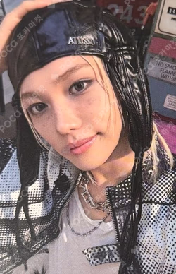 DO IT PLATFORM PLVE VER. FELIX photocard image