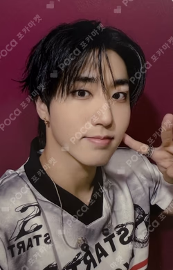 KARMA KMS HAN photocard image