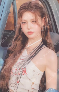 Not Just Pretty RANDOM TRADING PHOTOCARD