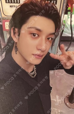 DO IT DO VER. BANG CHAN photocard image