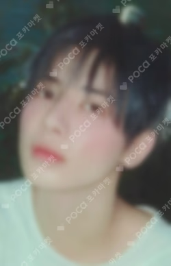 Starkissed WEVERSE CLEAR PHOTOCARD