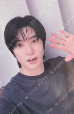 WALK KMS JAEHYUN photocard image