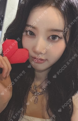 I WANT IT APPLEMUSIC