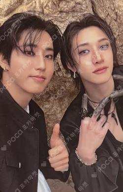 DO IT DO VER. Unit photocard image