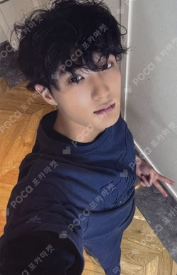 HOUSE OF TRICKY : WRECKING THE HOUSE POP-UP STORE LUCKY DRAW SUMIN photocard image