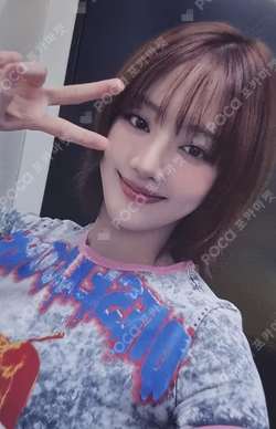 2025 i-dle first japan tour [逢い-dle] in Kobe LIVE STREAMING MINNIE photocard image