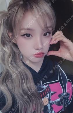 2025 i-dle first japan tour [逢い-dle] in Kobe LIVE STREAMING YUQI photocard image