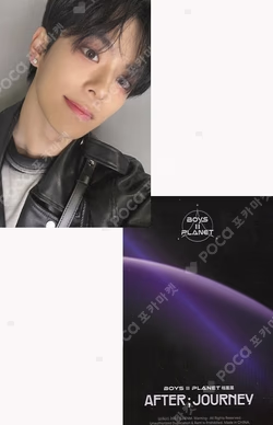 BOYS II PLANET Archive Exhibition ‘AFTER, JOURNEY’ in Shanghai HOLDER &  PHOTOCARD SET