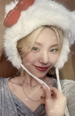 TUNNEL VISION MAKESTAR LUCKY DRAW YEJI photocard image