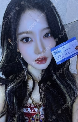 STAYC GLOBAL OFFICIAL FANCLUB SWITH MEMBERSHIP KIT