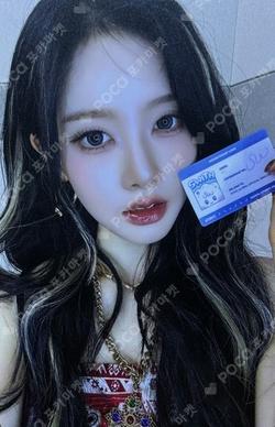 STAYC GLOBAL OFFICIAL FANCLUB SWITH MEMBERSHIP KIT Sieun photocard image