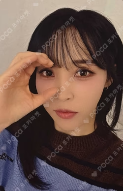 Moon Byul CONCERT TOUR [MUSEUM : village of eternal glow] IN SEOUL VIP FAN BENEFIT Moon Byul photocard image