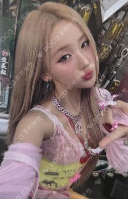 Lucky (Korean Ver.) BROADCAST BELLE photocard image