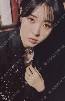 Moon Byul CONCERT TOUR [MUSEUM : village of eternal glow] IN SEOUL RANDOM TRADING CARD