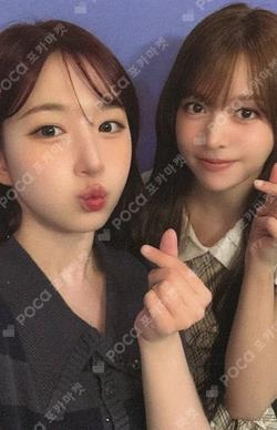 Fe3O4: FORWARD MAKESTAR Unit photocard image