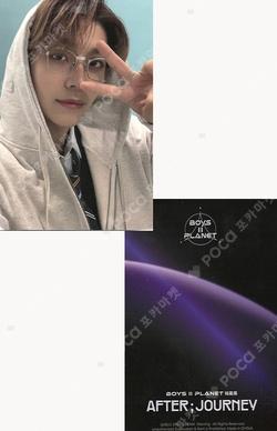 BOYS II PLANET Archive Exhibition ‘AFTER, JOURNEY’ in Shanghai HOLDER &  PHOTOCARD SET XINLONG photocard image