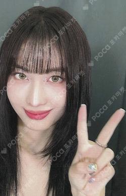 TWICE LIVE DVD & Blu-ray TWICE 5TH WORLD TOUR ‘READY TO BE’ in JAPAN SPECIAL MOMO photocard image
