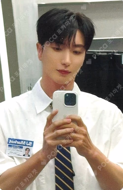 Grand Opening! SJ Market APRON SET