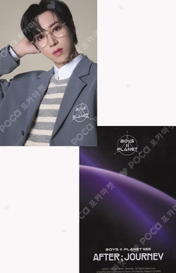 BOYS II PLANET Archive Exhibition ‘AFTER, JOURNEY’ in Shanghai HOLDER &  PHOTOCARD SET ARNO photocard image
