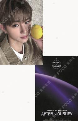 BOYS II PLANET Archive Exhibition ‘AFTER, JOURNEY’ in Shanghai HOLDER &  PHOTOCARD SET ANXIN photocard image