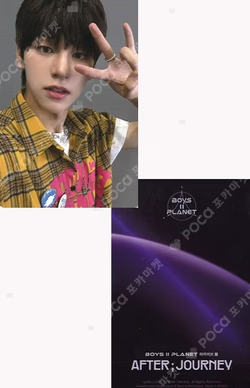 BOYS II PLANETArchive Exhibition 'AFTER ; JOURNEY' HOLDER & PHOTOCARD SET