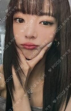 TUNNEL VISION BROADCAST LIA photocard image